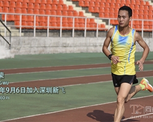 新(xīn)飛通個(gè)人(rén)VCR跑步